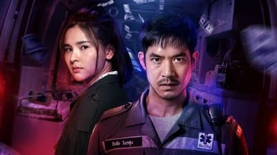 Banner of Bangkok Breaking