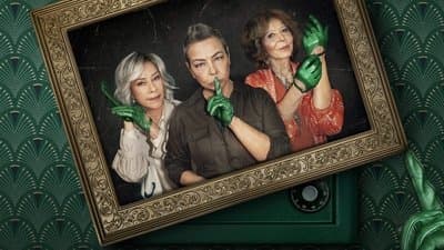 Banner of The Green Glove Gang