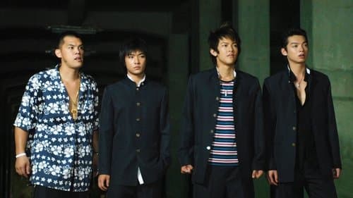 Promotional cover of KO One