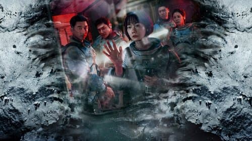Promotional cover of The Silent Sea