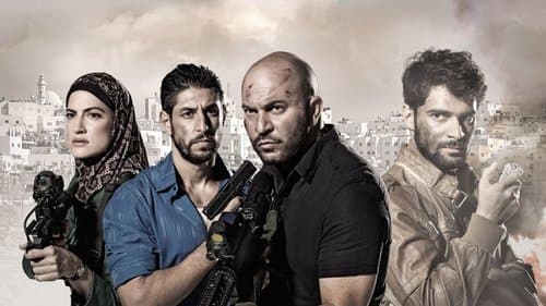 Promotional cover of Fauda