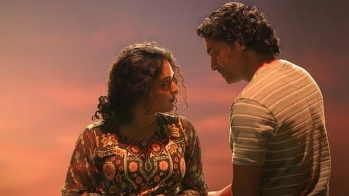 Promotional cover of Navarasa