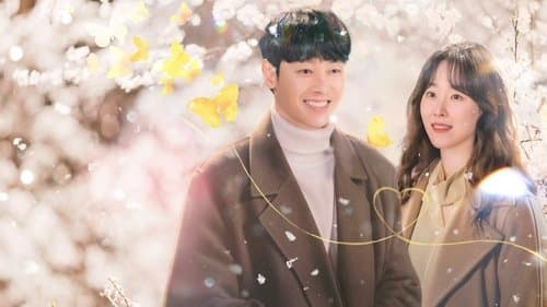 Promotional cover of You Are My Spring