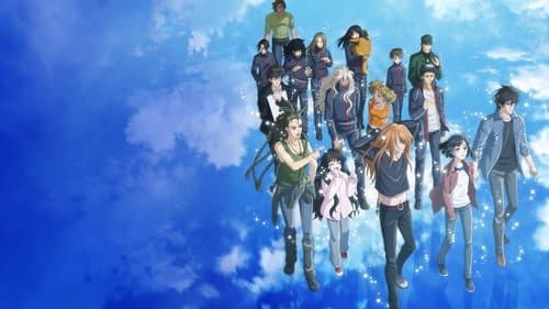 Promotional cover of 7SEEDS