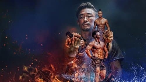 Promotional cover of Physical: 100