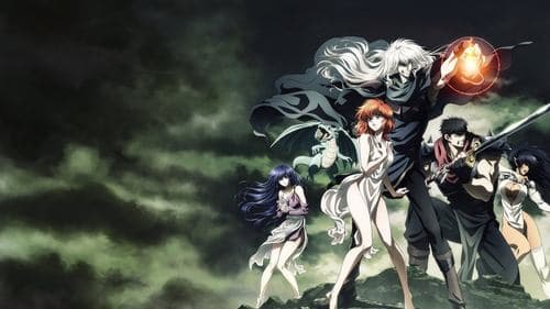 Promotional cover of BASTARD‼ -Heavy Metal, Dark Fantasy-