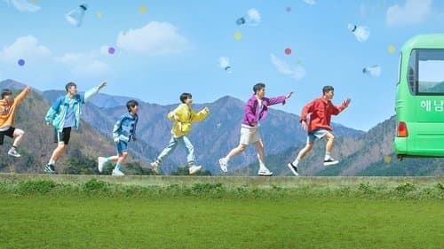Promotional cover of Racket Boys