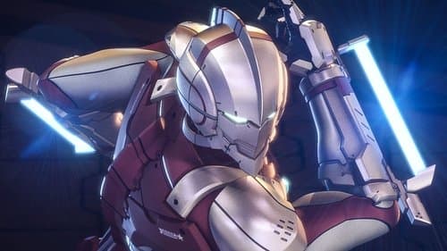 Promotional cover of Ultraman