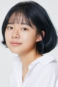 Profile picture of Lee Jae-in who plays Han Se-yoon