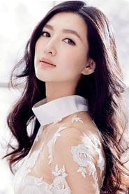Profile picture of Maggie Jiang who plays Chen Guo