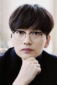 Profile picture of Lee Dong-hwi who plays Lee Siguk