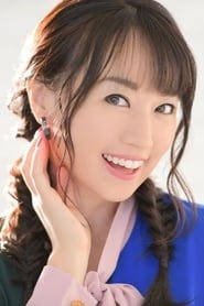 Profile picture of Nana Mizuki who plays Lan Fan (voice)