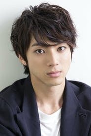 Profile picture of Yuki Yamada who plays Kinnosuke Ikezawa