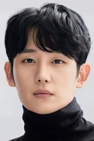 Profile picture of Jung Hae-in who plays Captain Yoo