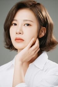 Profile picture of Choi Yoon-young who plays Jung Soo-jeong