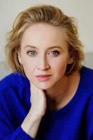 Profile picture of Anna Maria Mühe who plays Sabine 'Bine' Ludar