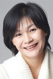 Profile picture of Kil Hae-yeon who plays Director Choi