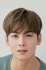 Profile picture of Cha Eun-woo who plays Lee Rim