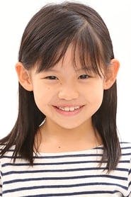 Profile picture of Rin Furukawa who plays Tatesawa Hina