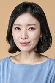 Profile picture of Park Sung-yeon who plays Jojo's Aunt