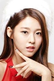 Profile picture of Kim Seol-hyun who plays Han Hee-jae
