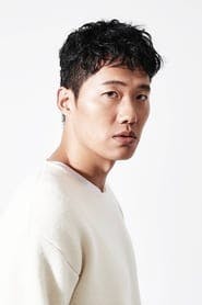 Profile picture of Cha Lae-hyung who plays Mr. Bang