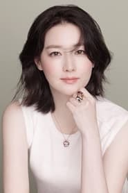 Profile picture of Lee Young-ae who plays Koo Kyung-yi