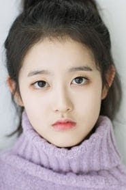 Profile picture of Park Si-eun who plays 월주(아역)