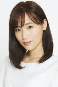 Profile picture of Yuzuki Akiyama who plays Saori