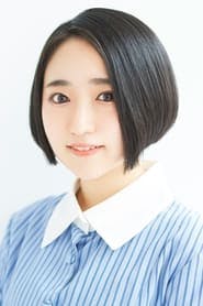 Profile picture of Aoi Yuki who plays Carla (voice)