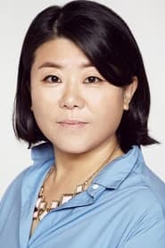 Profile picture of Lee Jung-eun who plays Na Geun-hee