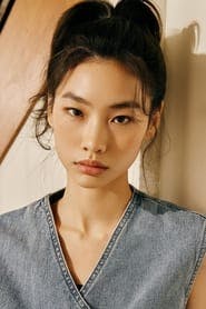Profile picture of Jung Ho-yeon who plays Kang Sae-byeok / 'No. 067'