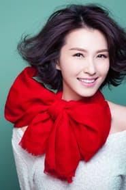 Profile picture of Jill Hsu who plays Tu Jiao Jiao
