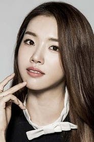 Profile picture of Jo Yoon-seo who plays Oh Soo-young