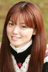 Profile picture of Aya Endo who plays Sword Maiden (voice)