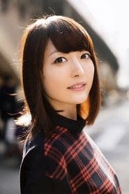 Profile picture of Kana Hanazawa who plays Erena Aoki (voice)