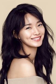 Profile picture of Shin Min-a who plays Yoon Hye-jin