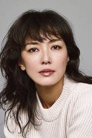 Profile picture of Yuka Itaya who plays Self - Host