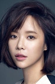 Profile picture of Hwang Jung-eum who plays Kim Hye-jin