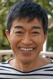 Profile picture of Cho who plays Kazuo Yamashita (voice)