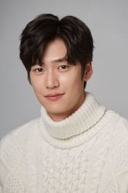 Profile picture of Na In-woo who plays Kim Won Hyung