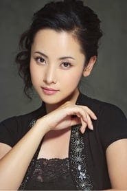 Profile picture of Yang Minna who plays (Tong Yao's mother)