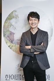 Profile picture of Lim Hyung-kook who plays 