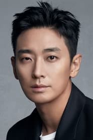 Profile picture of Ju Ji-hoon who plays Crown Prince Chang