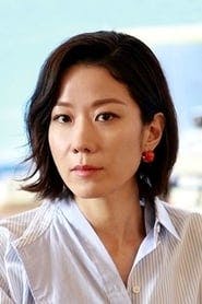 Profile picture of Jeon Hye-jin who plays Choi Bit