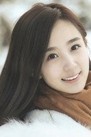 Profile picture of Xu Xiaonuo who plays Princess Siwan
