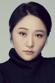 Profile picture of Kim Hyun-sook who plays Yeo Eui-joo