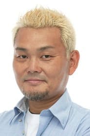 Profile picture of Hisao Egawa who plays The Salamander (voice)
