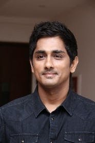 Profile picture of Siddharth who plays Bhanu