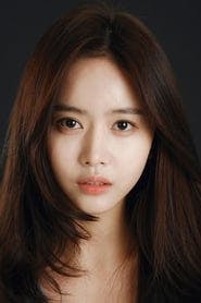 Profile picture of Han Bo-reum who plays Go Yoo-Ra